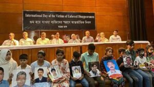 Desaparecimentos forçados continuam a reprimir a oposição em Dhaka – Christian News